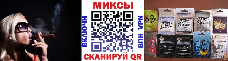 Бутират Butirat  OMG   Отрадная 