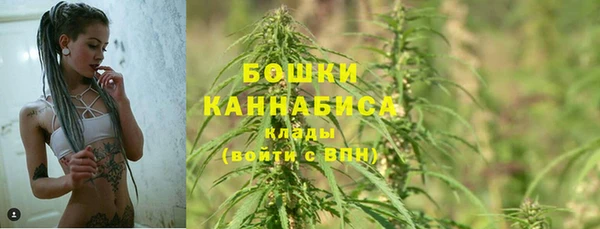 амфетамин Баксан