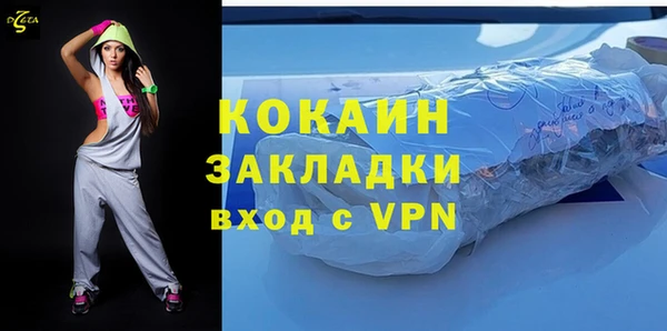 амфетамин Баксан