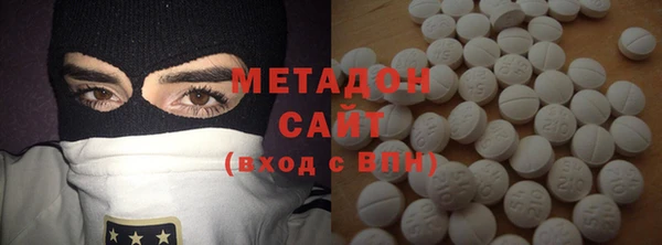 амфетамин Баксан