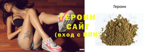 амфетамин Баксан