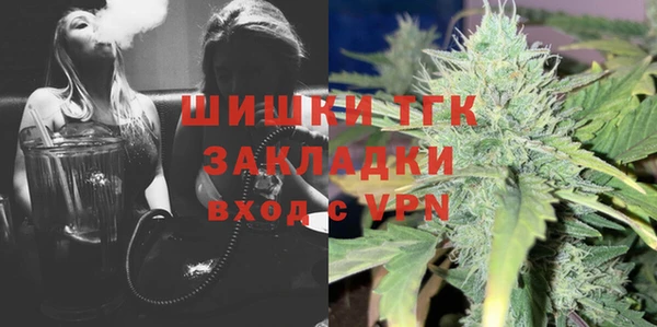 амфетамин Баксан