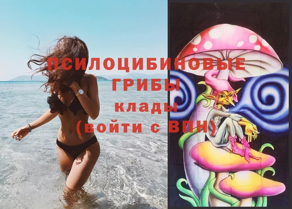 амфетамин Баксан