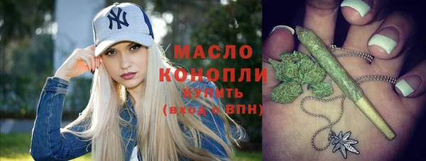 амфетамин Баксан